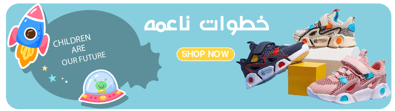 أميرات و أبطال image-slider-0