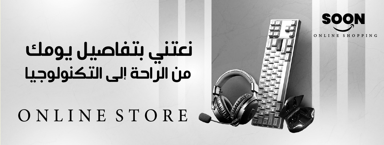 fixed banner