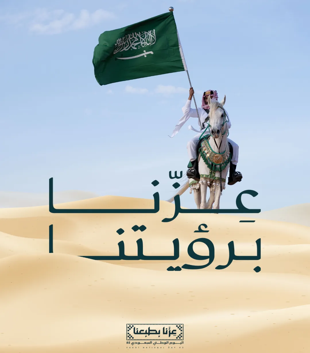 متجر مذهلة