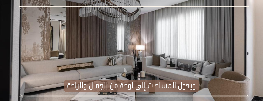 Bygadeera image-slider-1