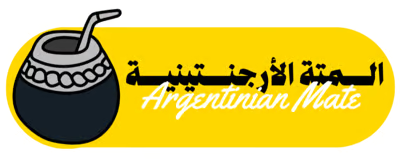 متجر المتة الأرجنتينية