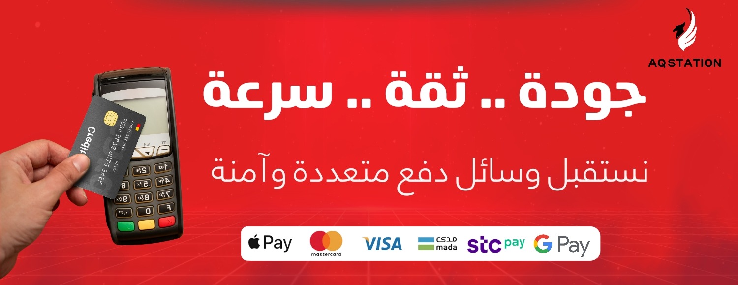 AQ STATION image-slider-2