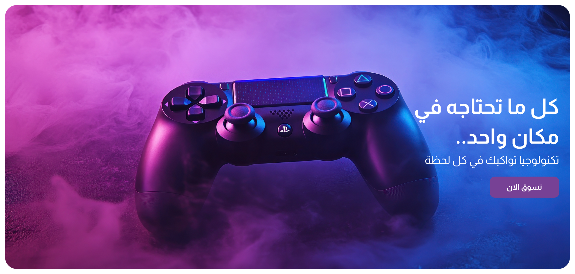 yazzcomm image-slider-0