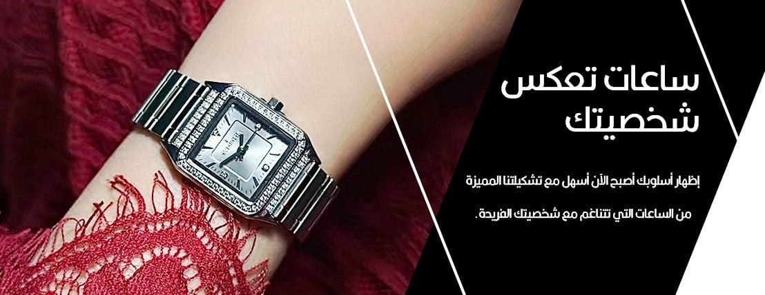سفيسروز image-slider-3