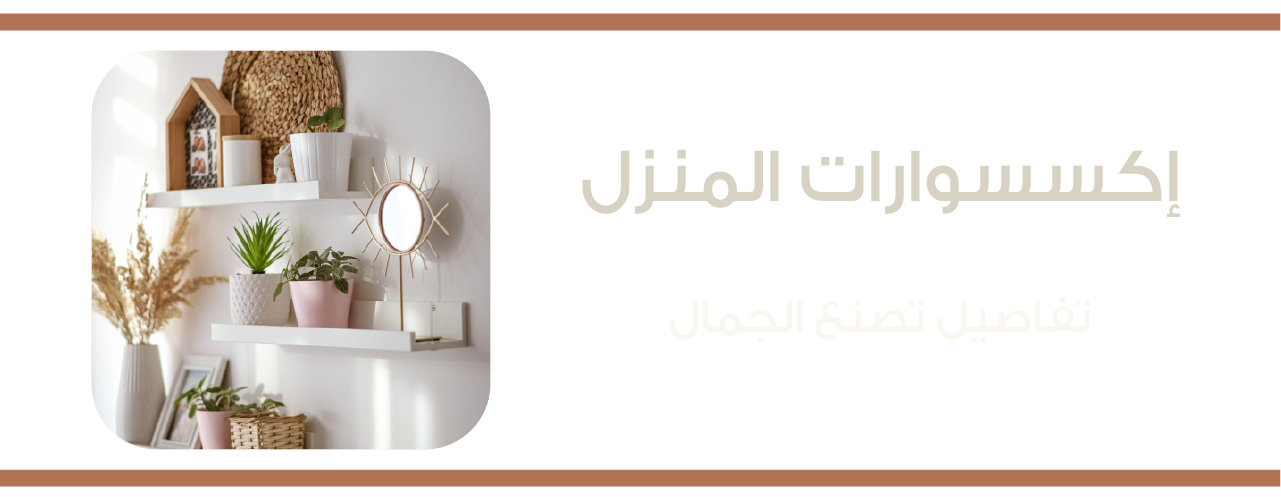 ذوق دارك image-slider-0