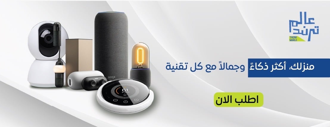 عالم ترند image-slider-1