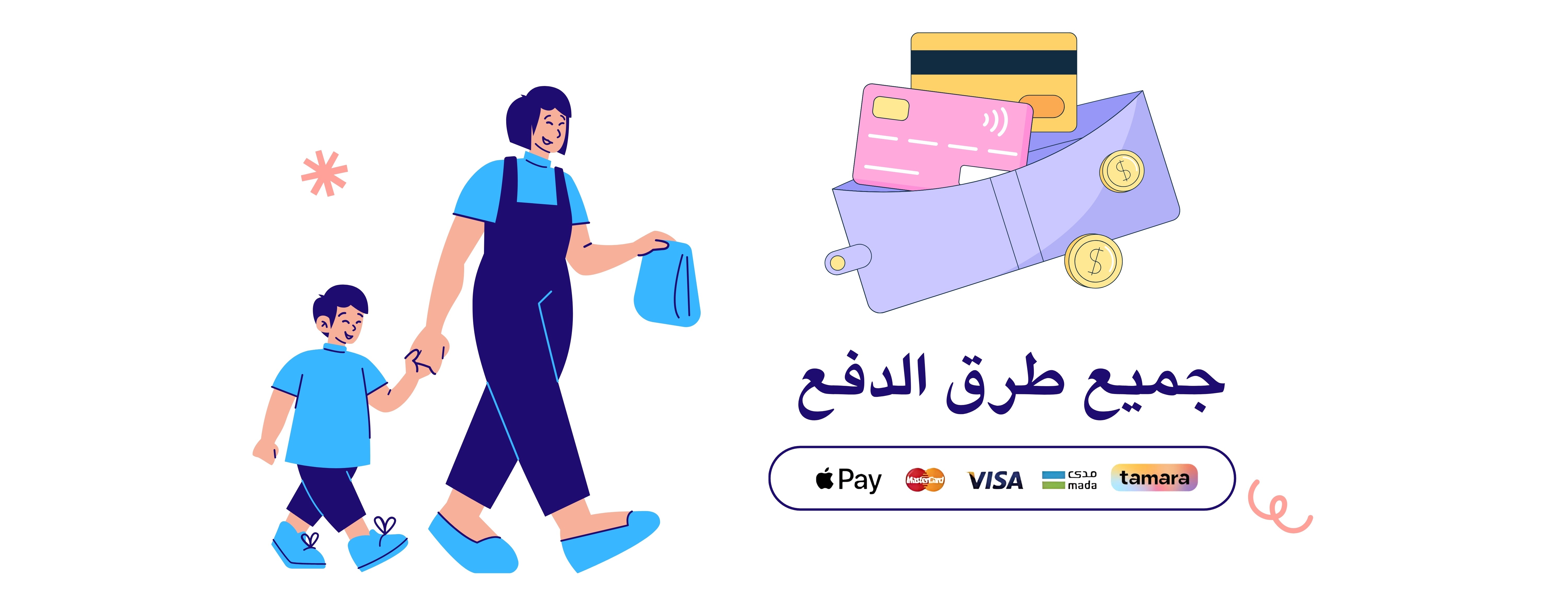 كارب image-slider-0