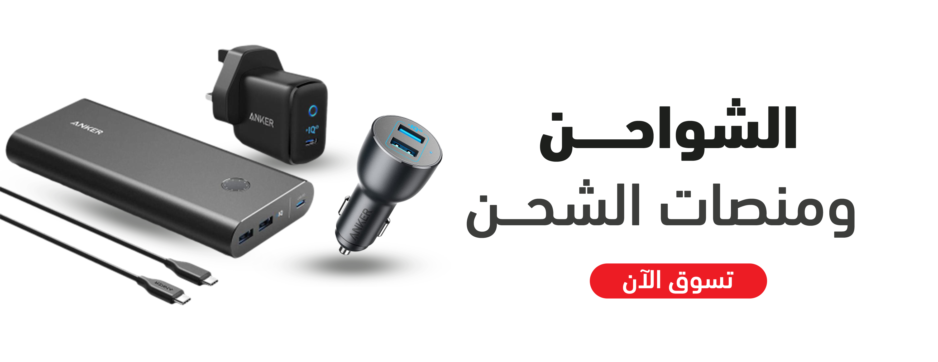 نوري ستور image-slider-0