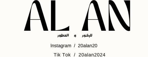 AL AN image-slider-1