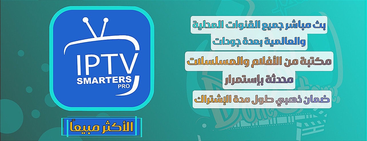 دن ستور Dn Store image-slider-2
