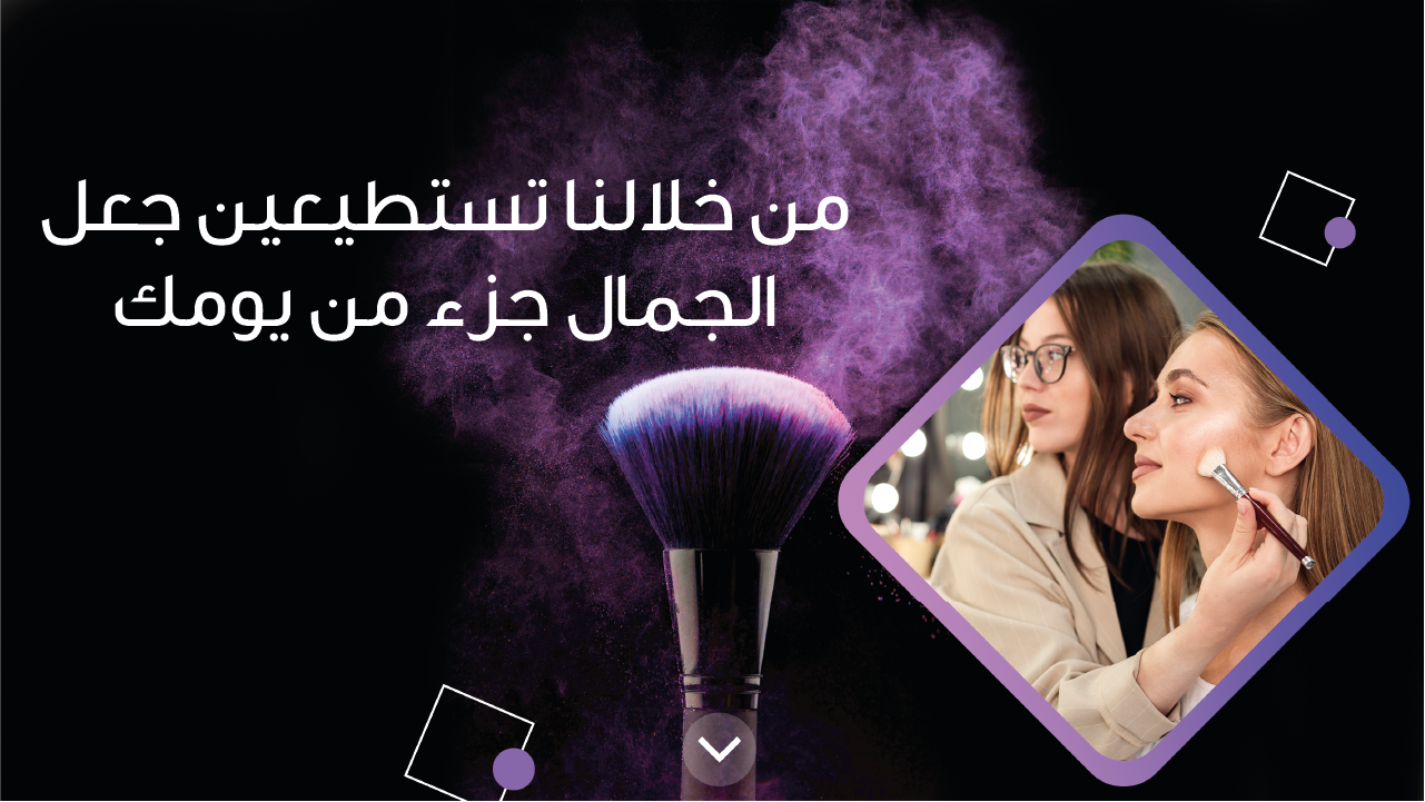 Shiha image-slider-0