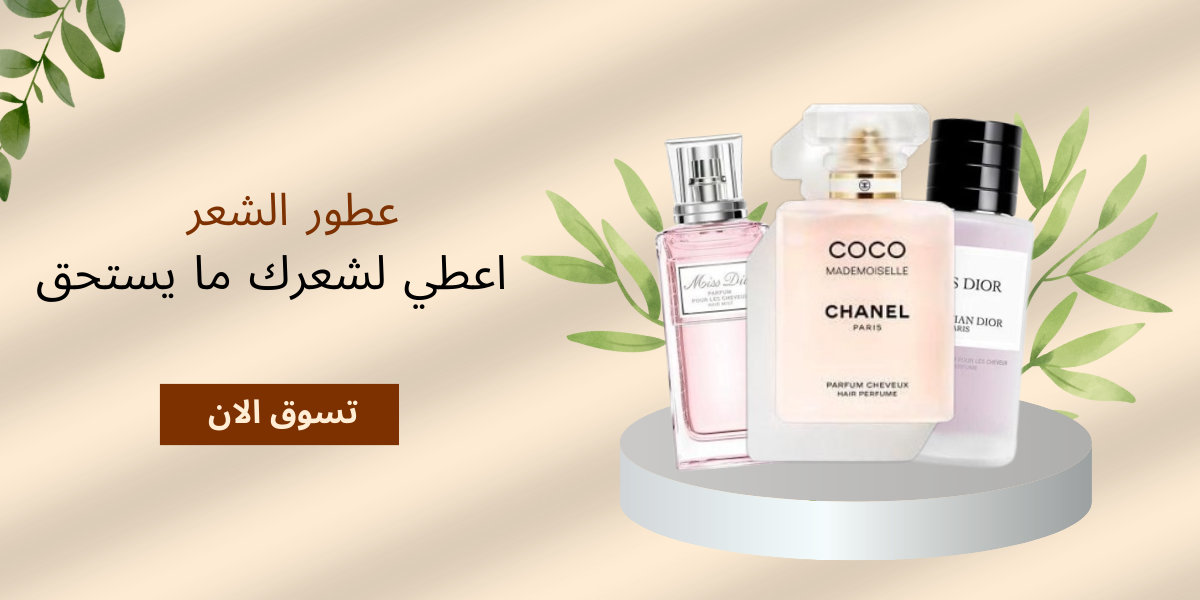 Orensestore image-slider-1