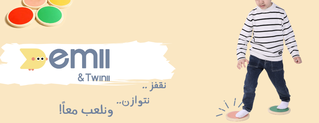 Demii & Twinii image-slider-0