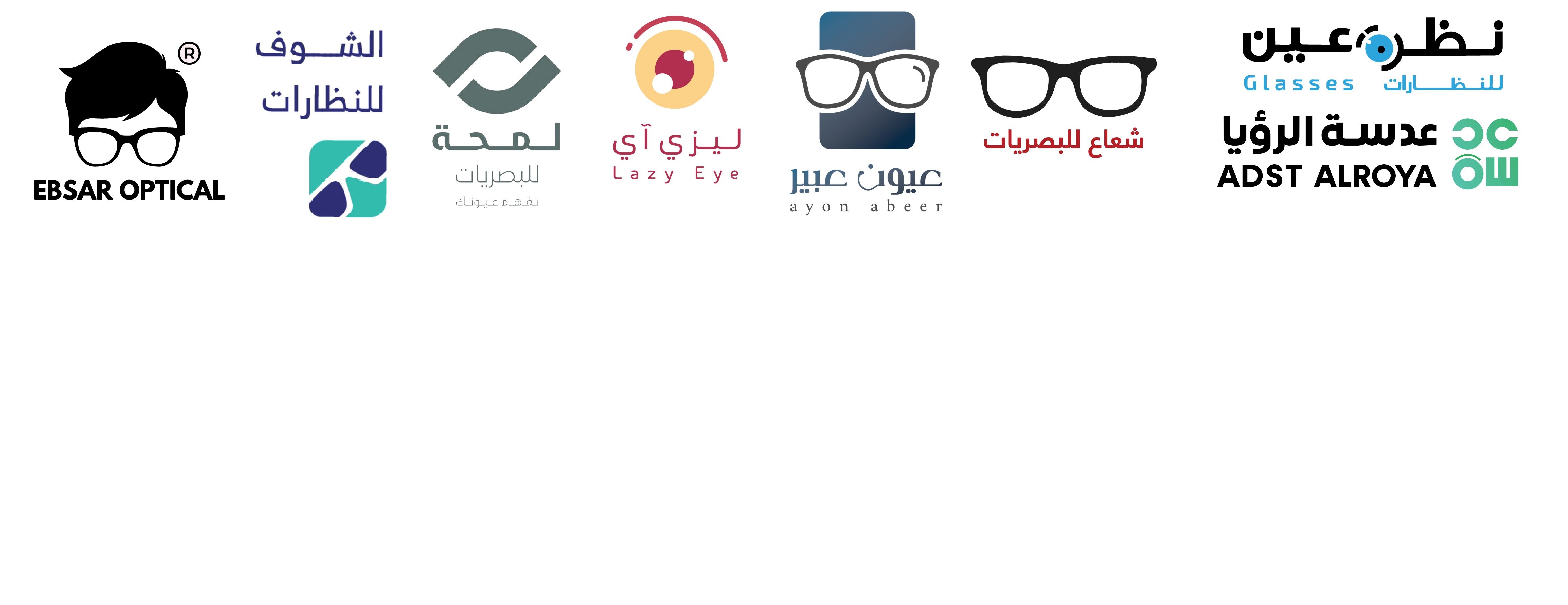 ليناس image-slider-1