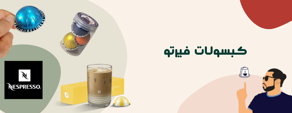 متجر فرص image-slider-2