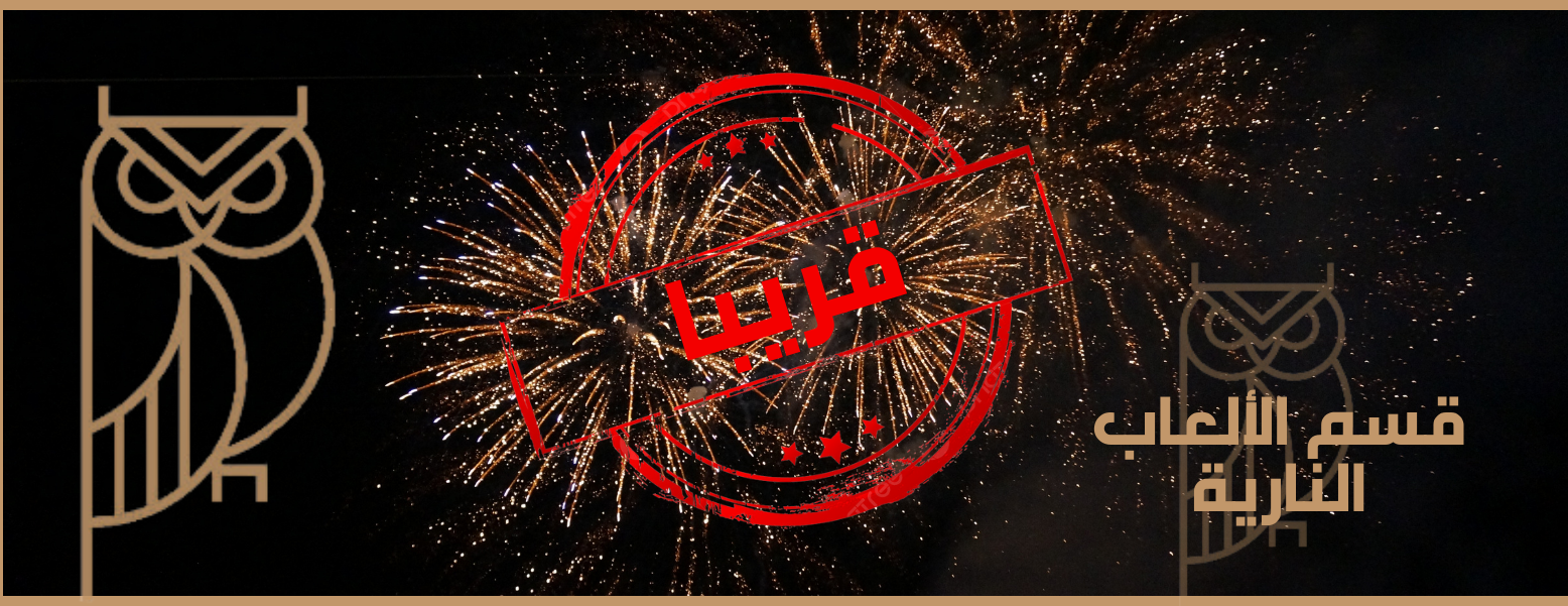 RED BOOM image-slider-2