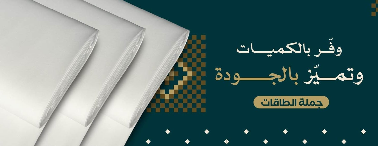 مهند الدايل image-slider-0