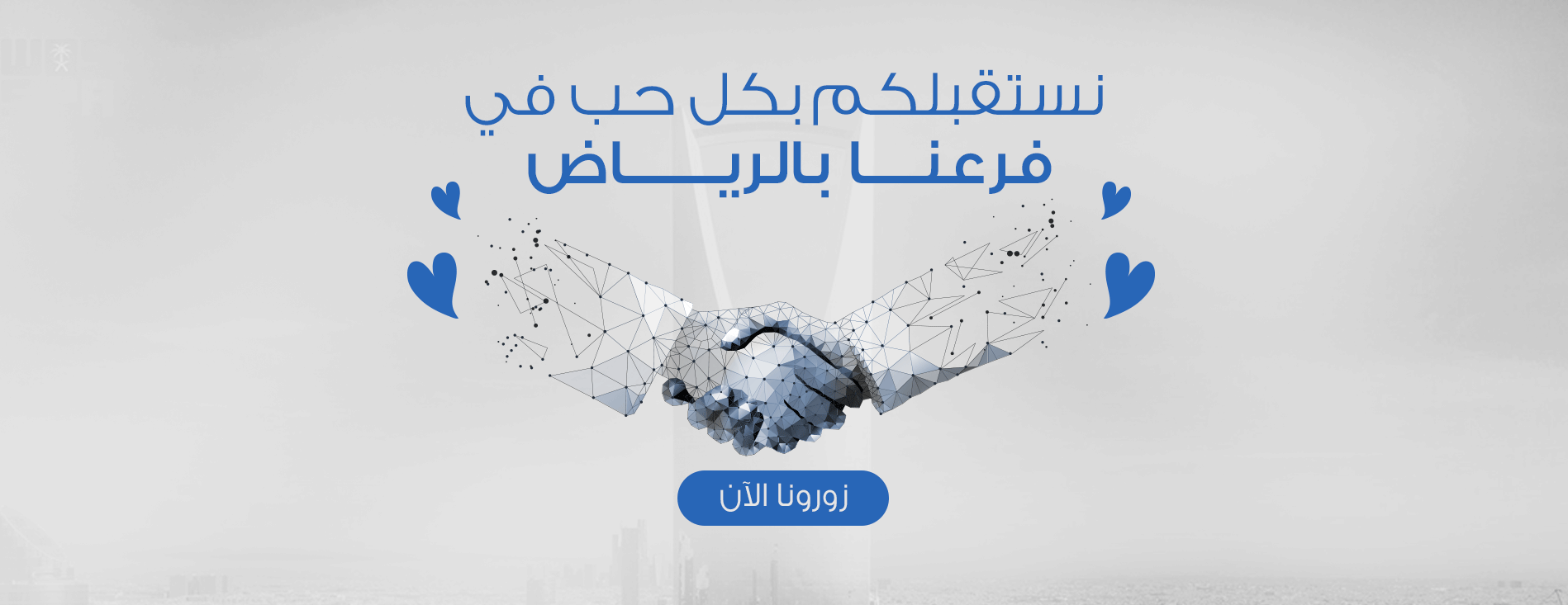 سليب رست - نوفر لكم أعلى مستويات الراحة image-slider-2