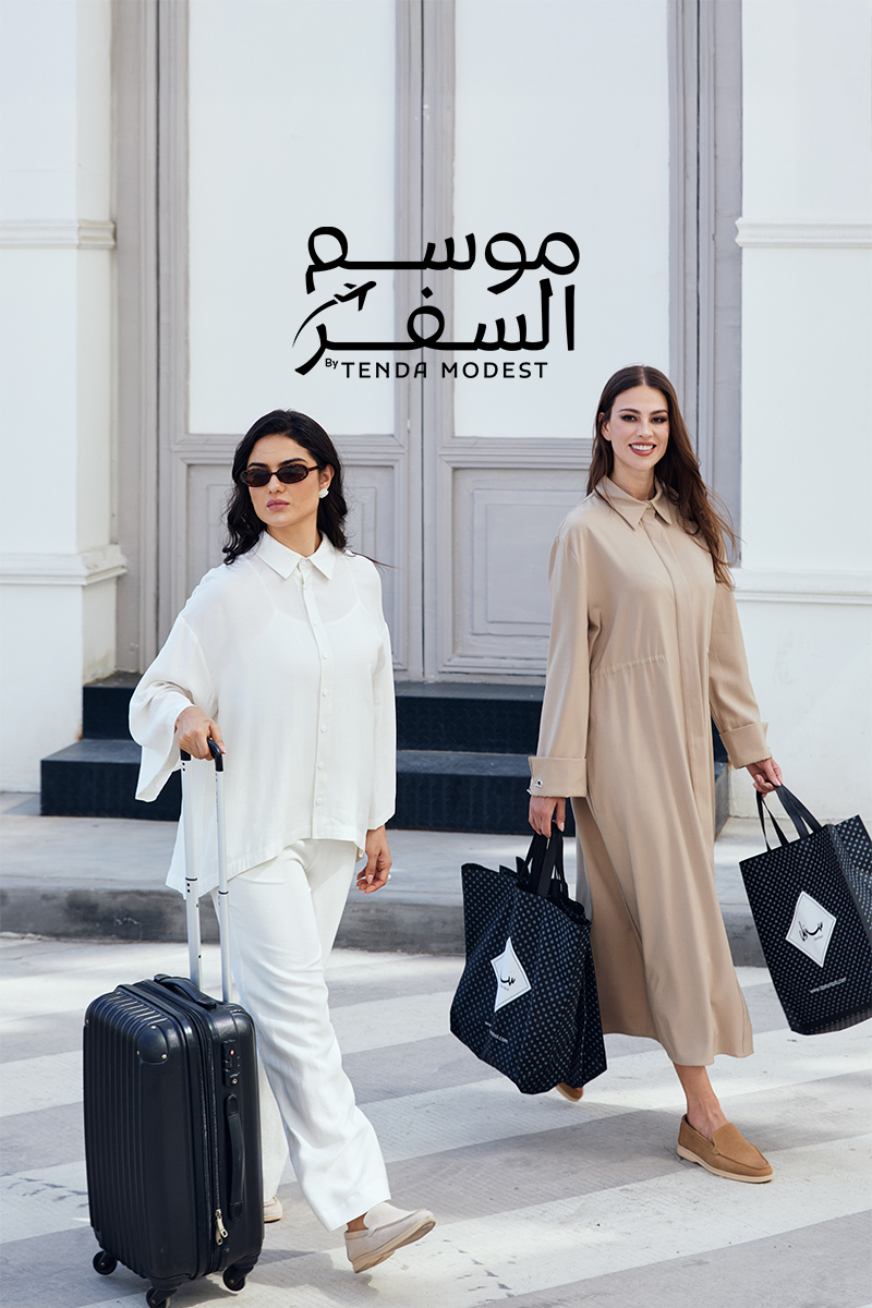 سنبل - المتجر الإلكتروني - Sonbol