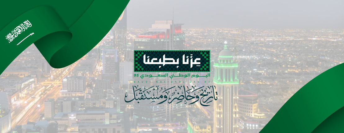 نور البدر image-slider-0