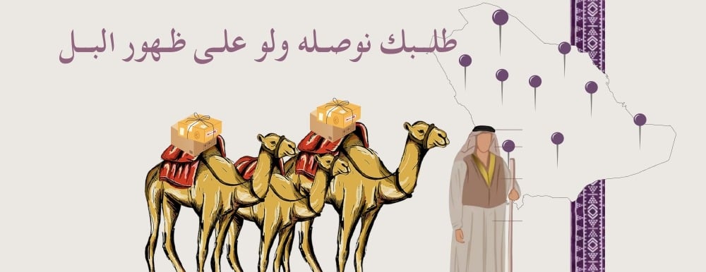 مبخوت image-slider-1