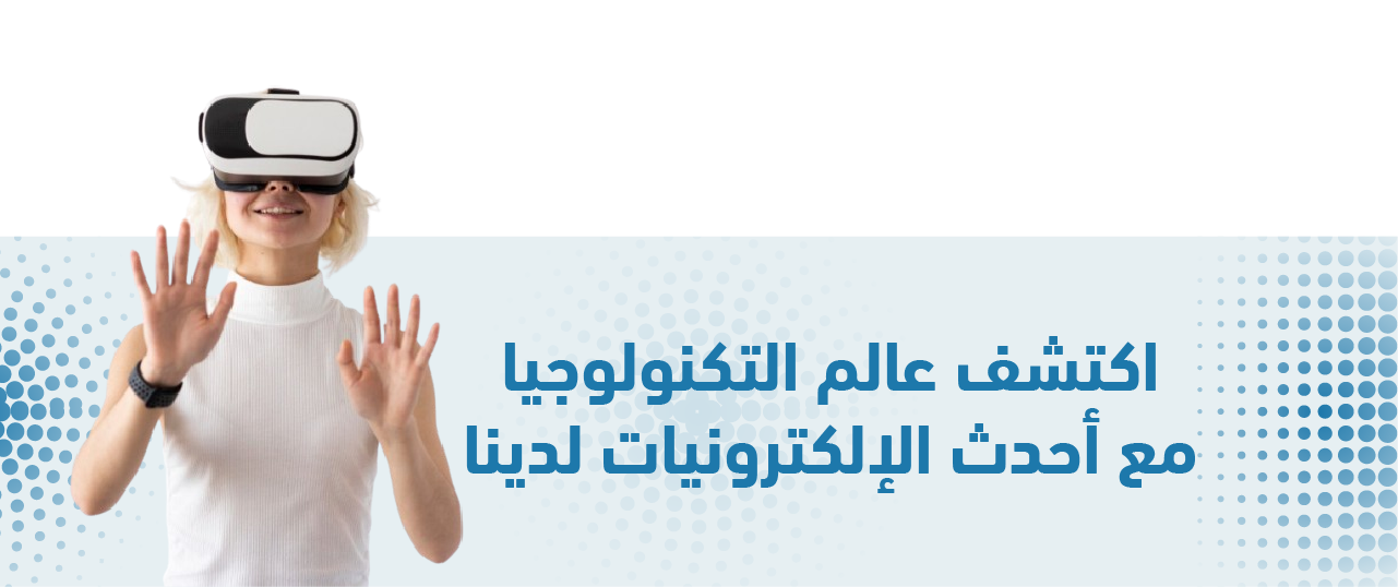 قمة طويق image-slider-0