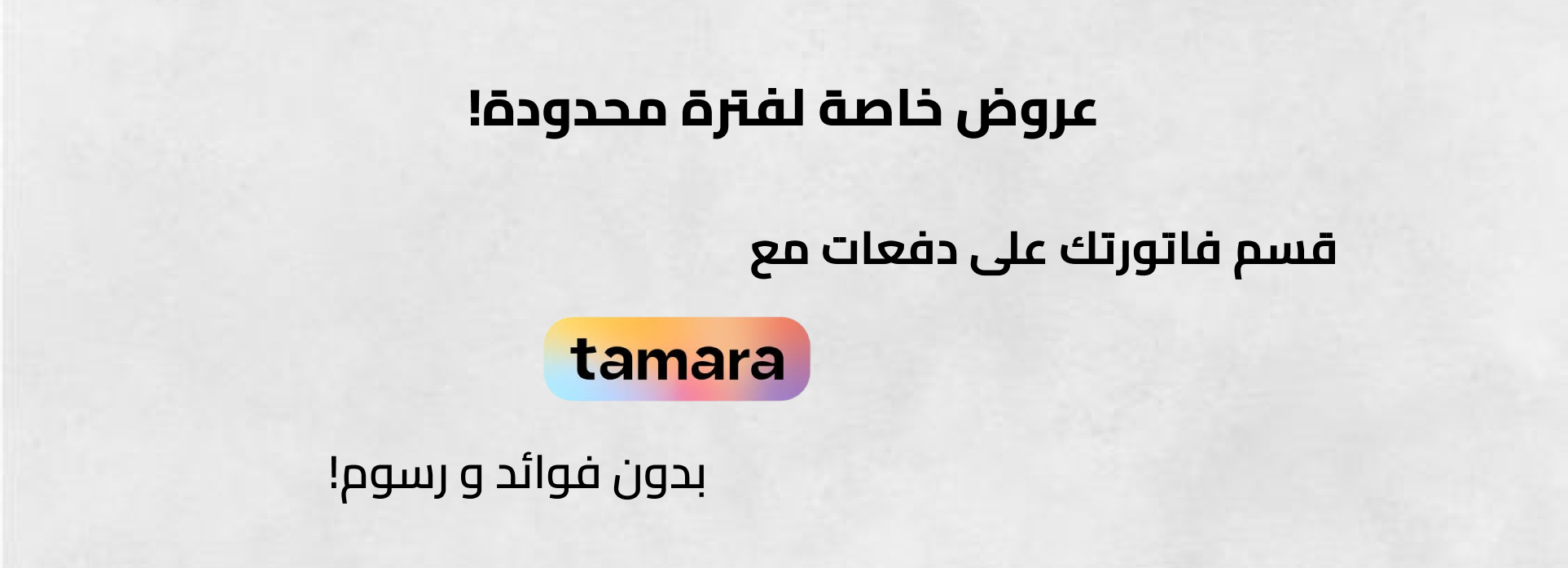 ياسمينا image-slider-1