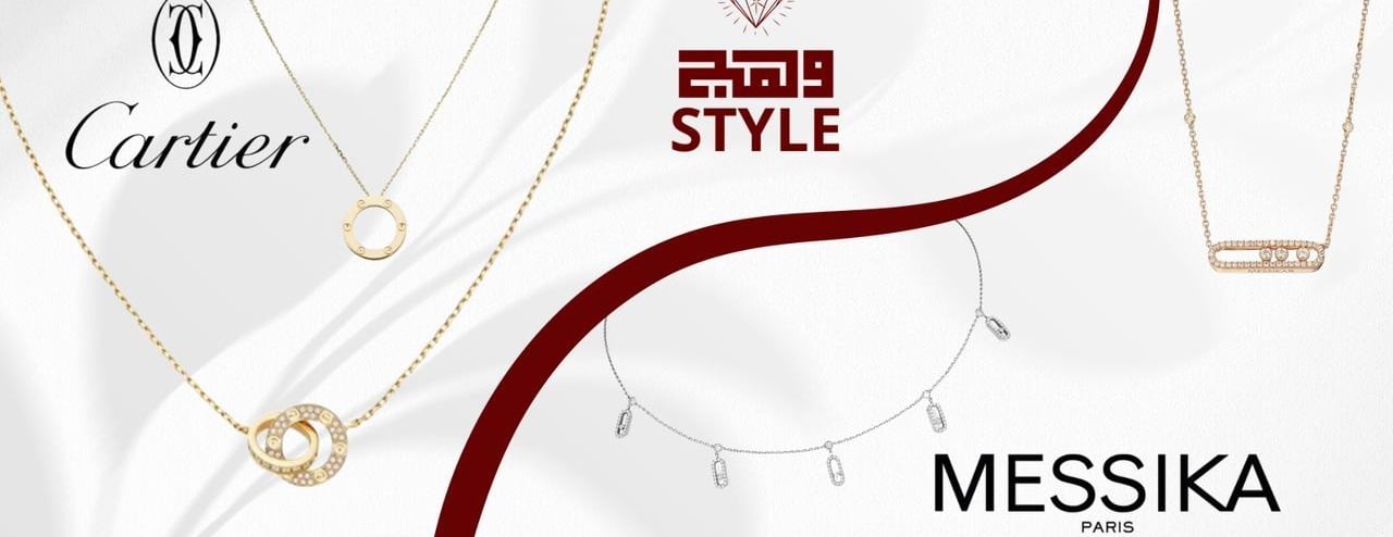 وهج image-slider-0