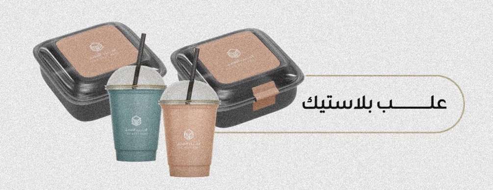 متجر ذا بيست بارت image-slider-0