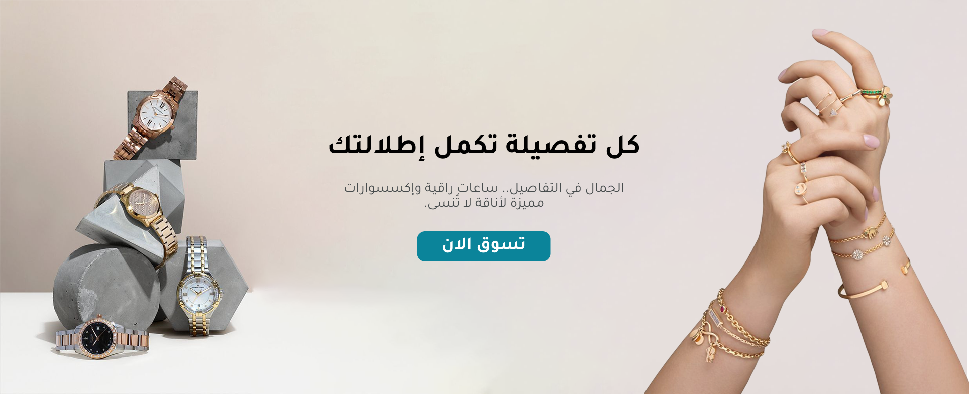ليلي image-slider-0