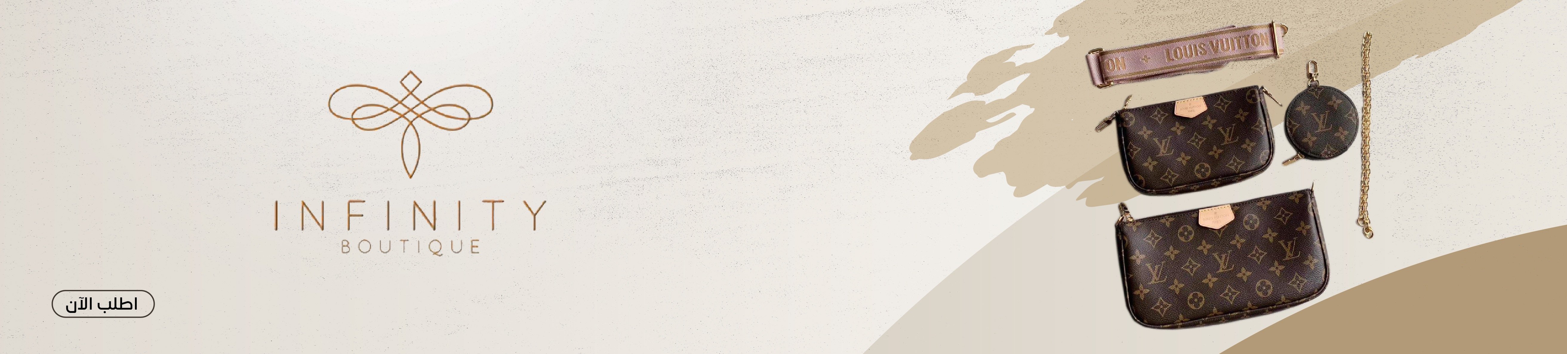 fixed banner