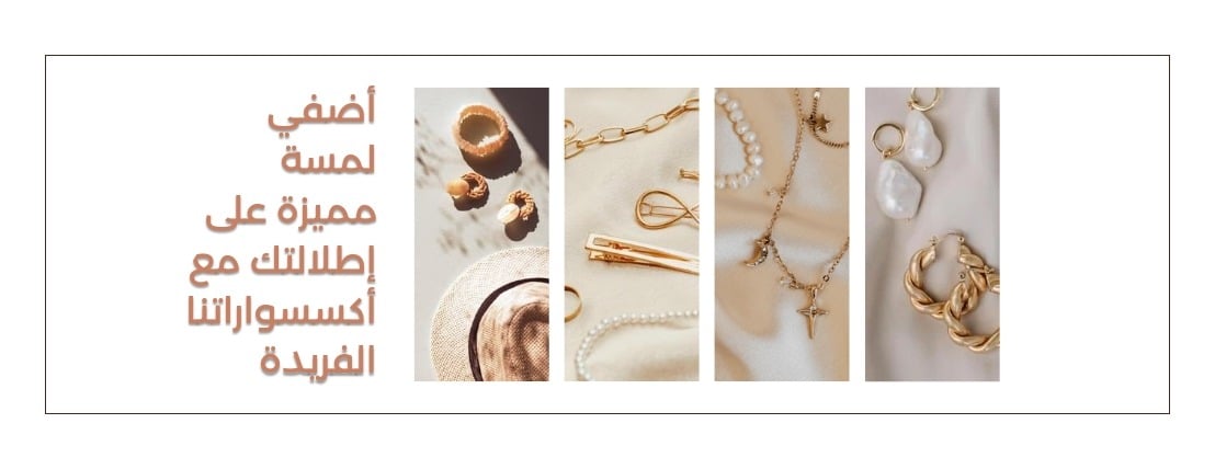 نور البدر image-slider-2