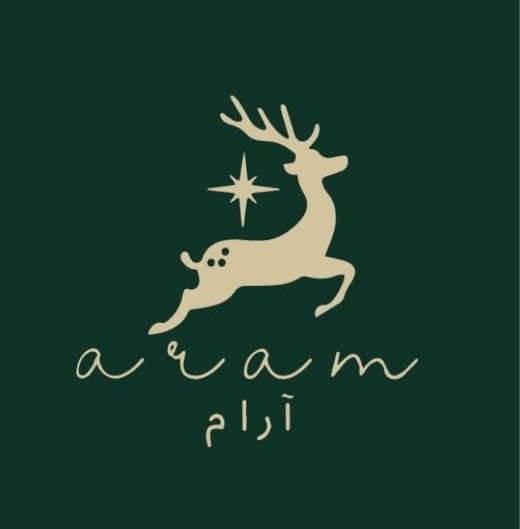 آرام