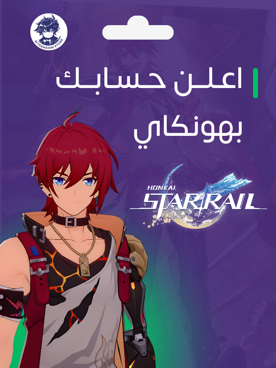 category banner