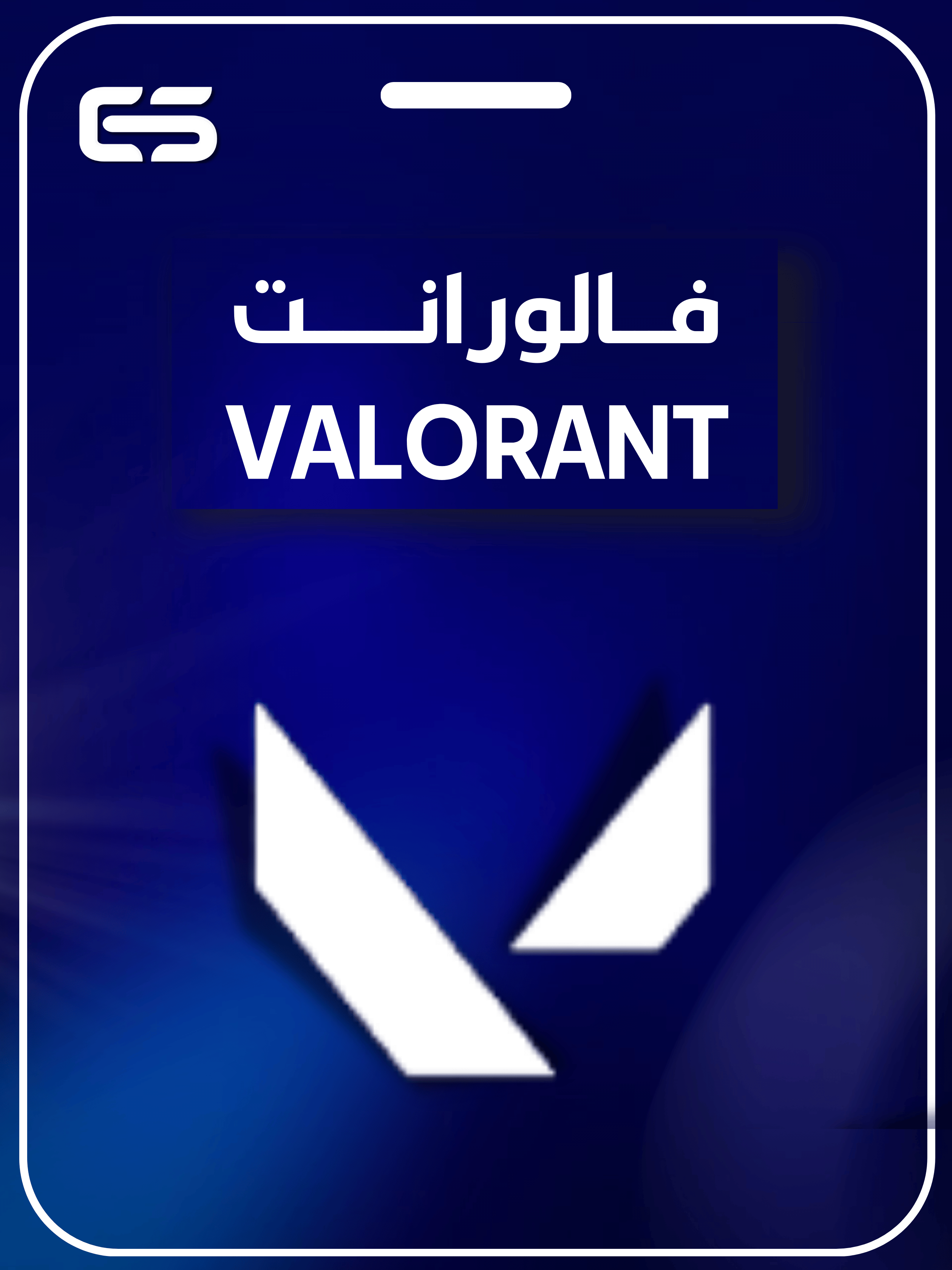 category banner