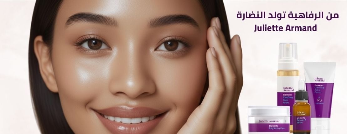 skin mood image-slider-4