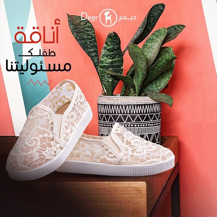 احذية رياضية بنات