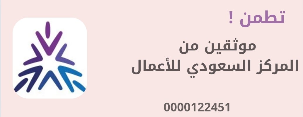 ڤيولا | viola image-slider-0