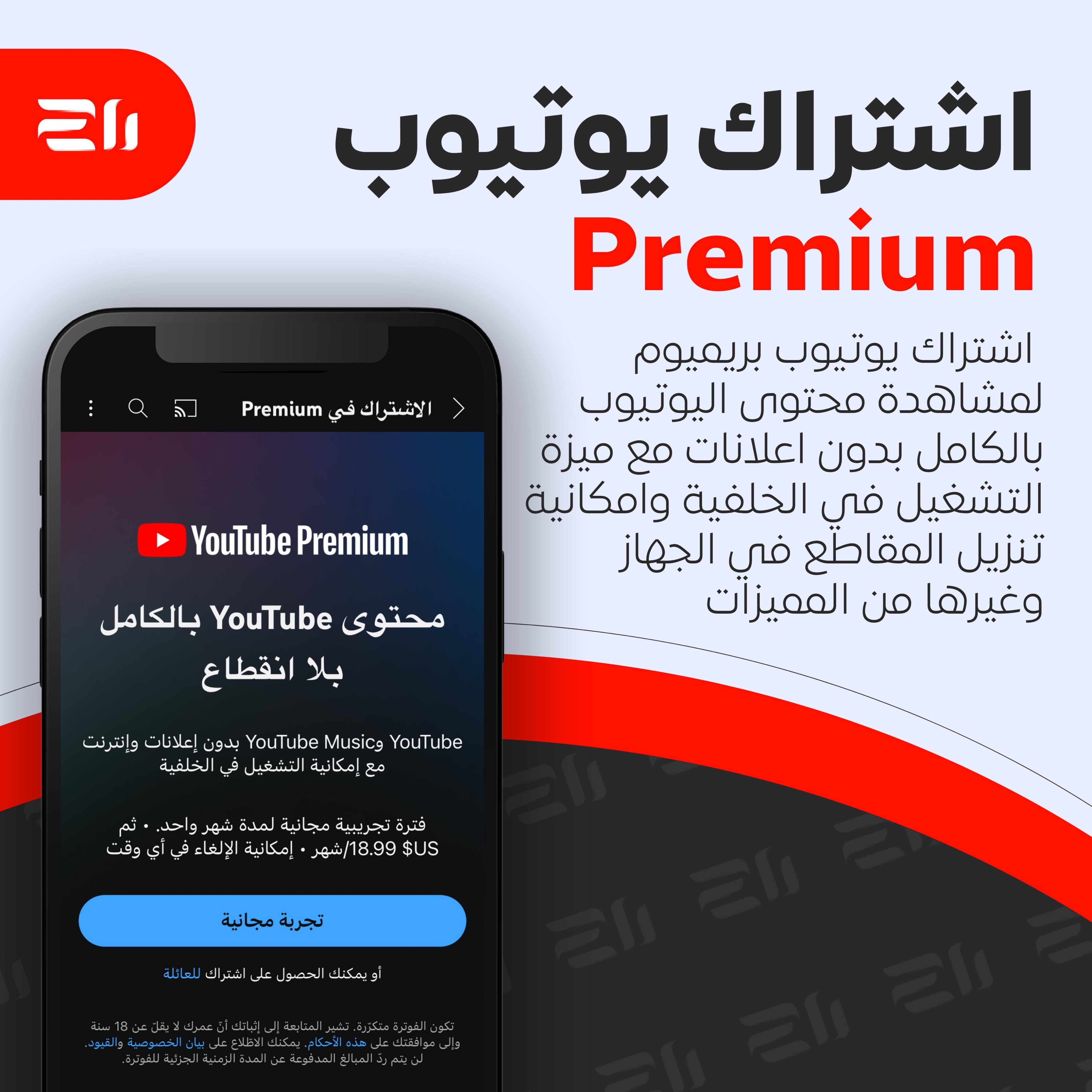 مجتمع التلجرام