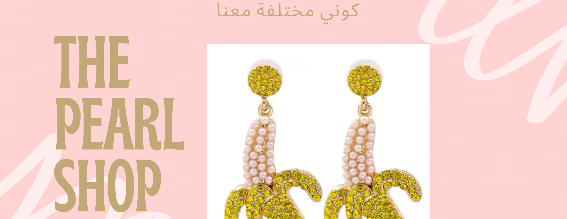 The pearl shop image-slider-0
