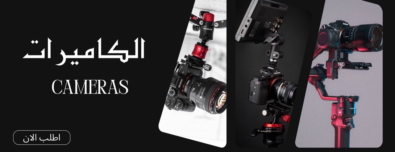 ميم image-slider-0