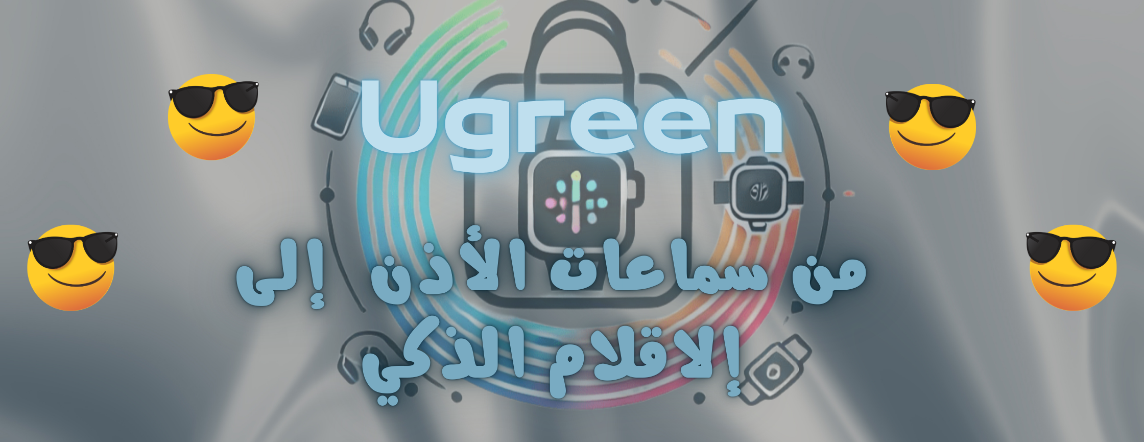 ARI.sky.UP image-slider-2