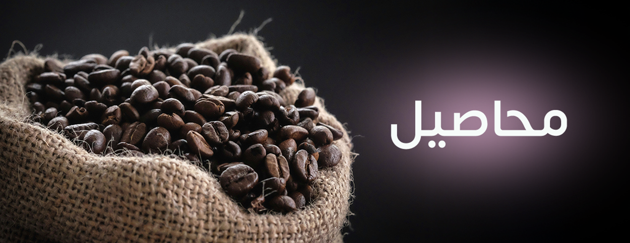 Althurya image-slider-0