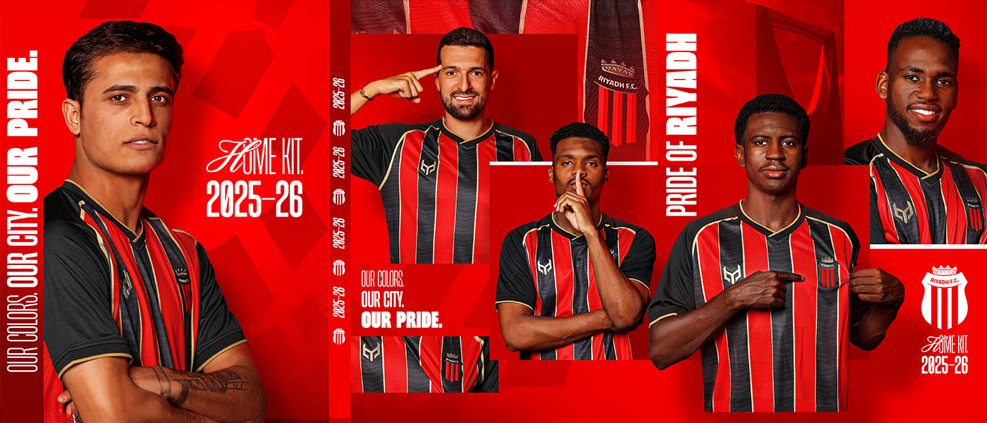 المتجر الرسمي لنادي الرياض السعودي