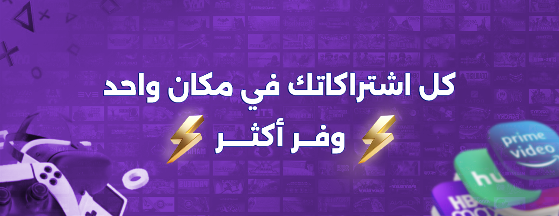 مجرة image-slider-1