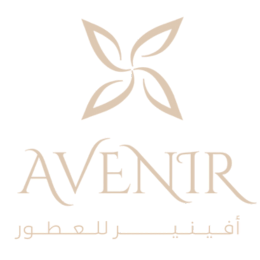 أفينير للعطور || AVENIR PARFUMS