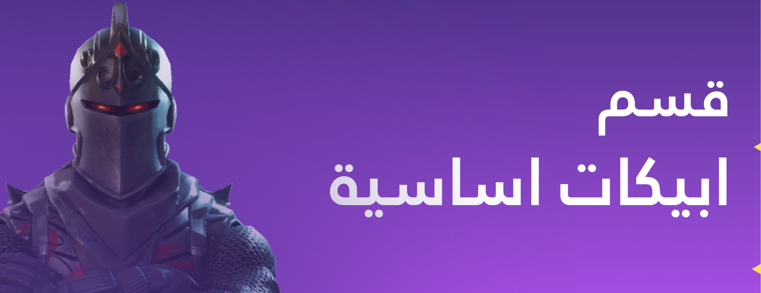 متجر حرب | 7RB image-slider-0
