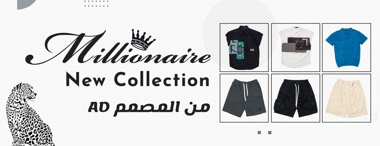 Millionaire image-slider-1