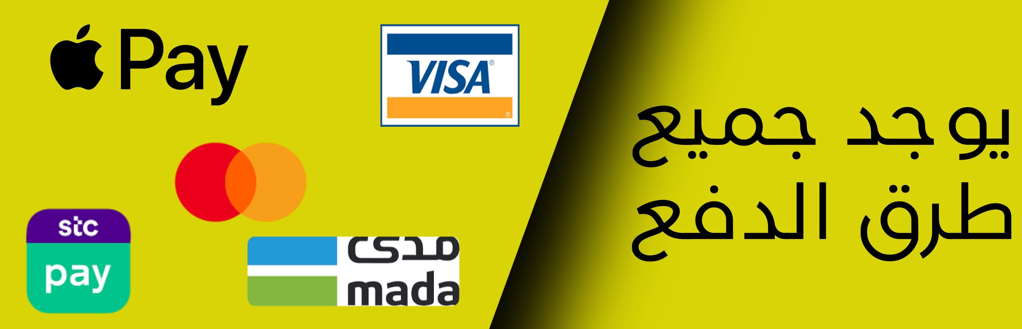متجر حسام image-slider-0