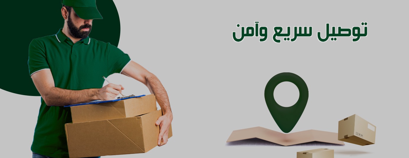 شركة عبدالغني بيت الذهب image-slider-3